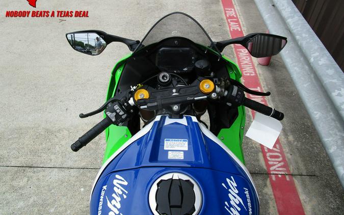 2024 Kawasaki Ninja ZX-10R 40th Anniversary Edition ABS