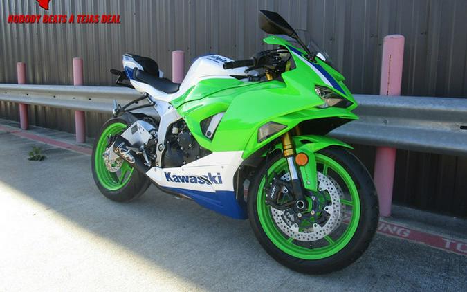 2024 Kawasaki Ninja ZX-6R 40th Anniversary Edition ABS