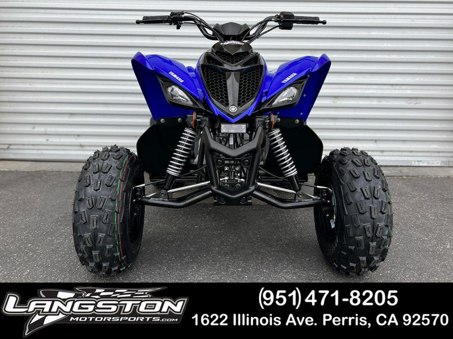 2024 Yamaha Raptor 110