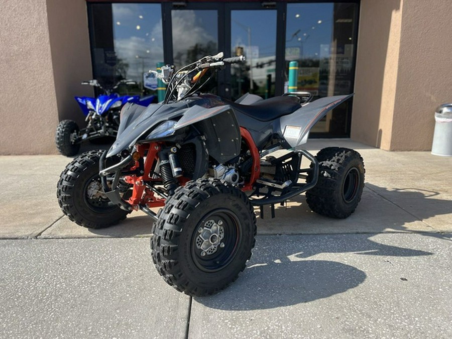 2023 Yamaha YFZ 450R SE