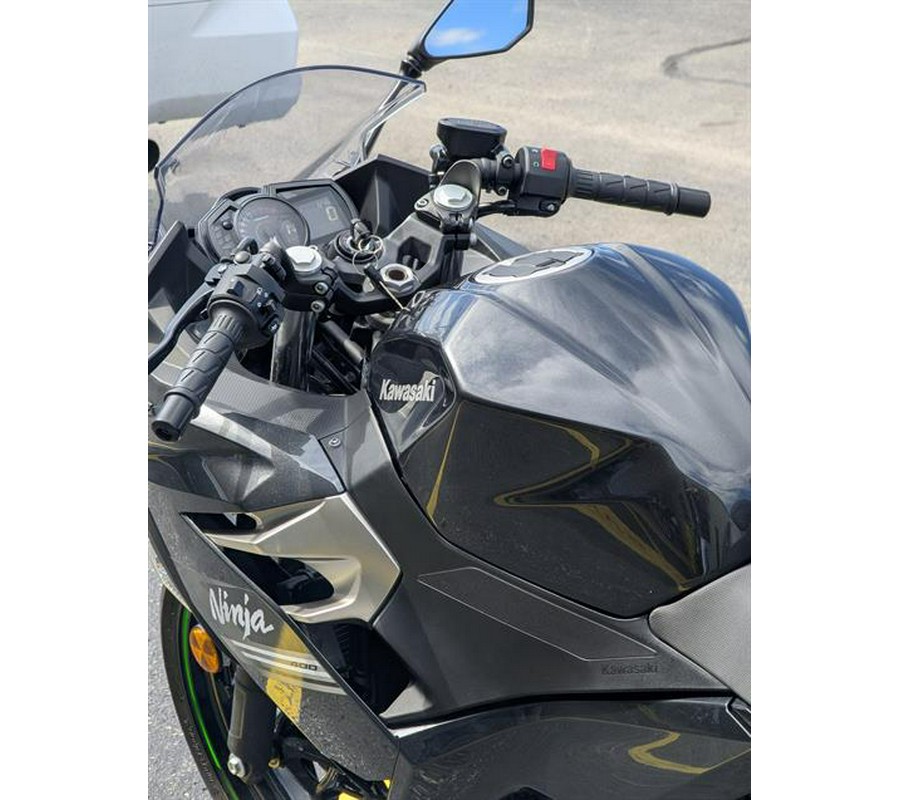 2022 Kawasaki Ninja 400