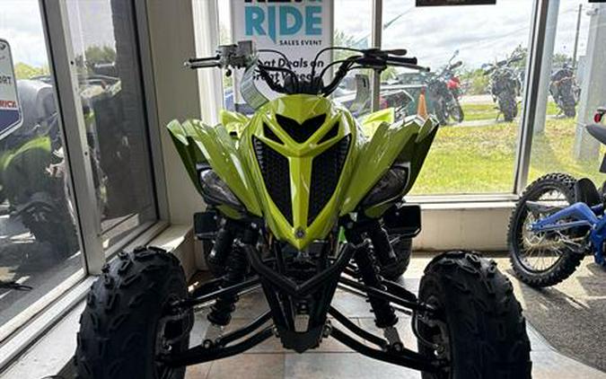 2026 Yamaha Raptor 700R SE