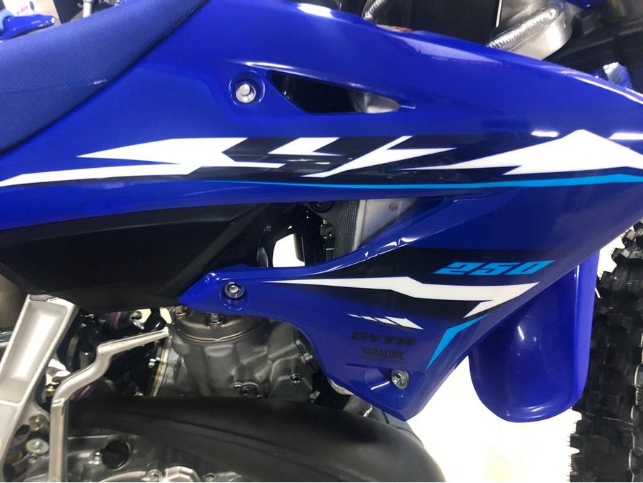 2026 Yamaha YZ250