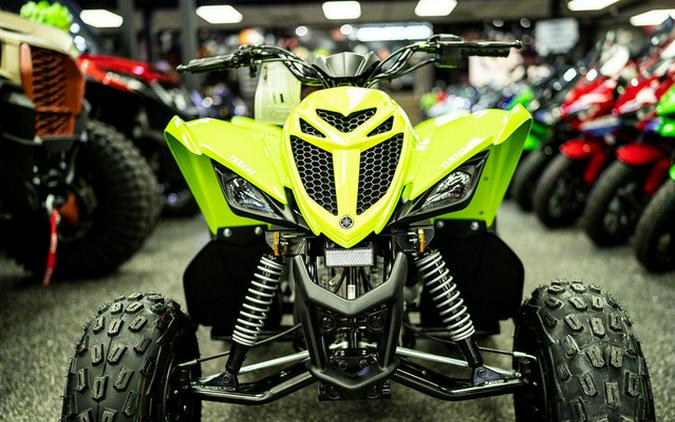 2026 Yamaha Raptor 110