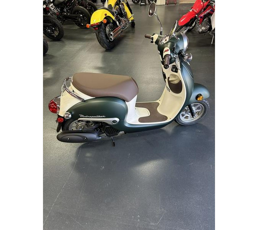 2024 Honda® Metropolitan