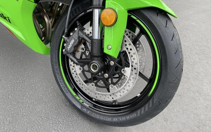 2024 Kawasaki Ninja® ZX™-6R KRT Edition