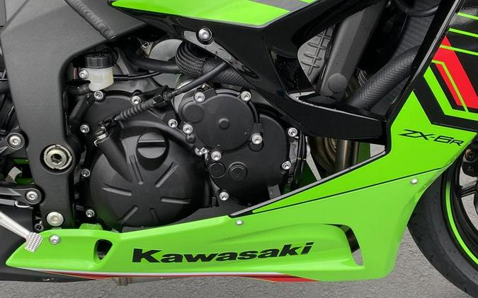 2024 Kawasaki Ninja® ZX™-6R KRT Edition