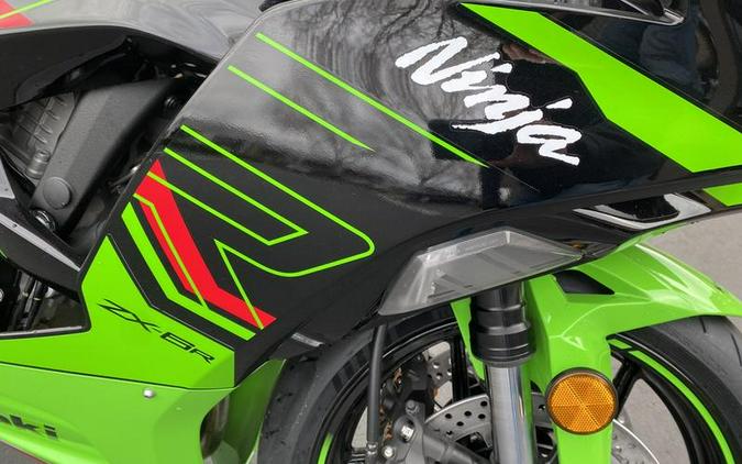 2024 Kawasaki Ninja® ZX™-6R KRT Edition