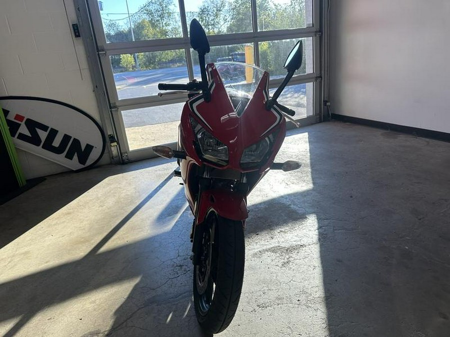 2021 Honda® CBR300R