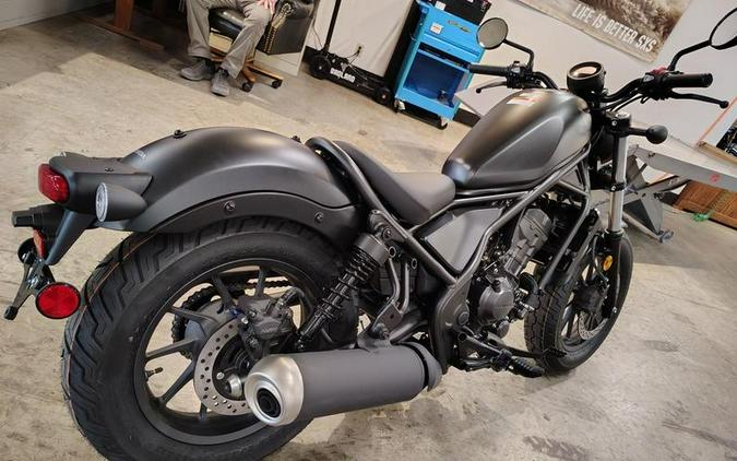 2025 Honda® Rebel 300