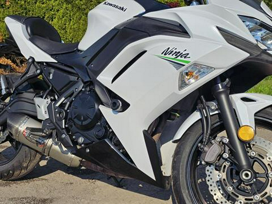 2020 Kawasaki Ninja 650
