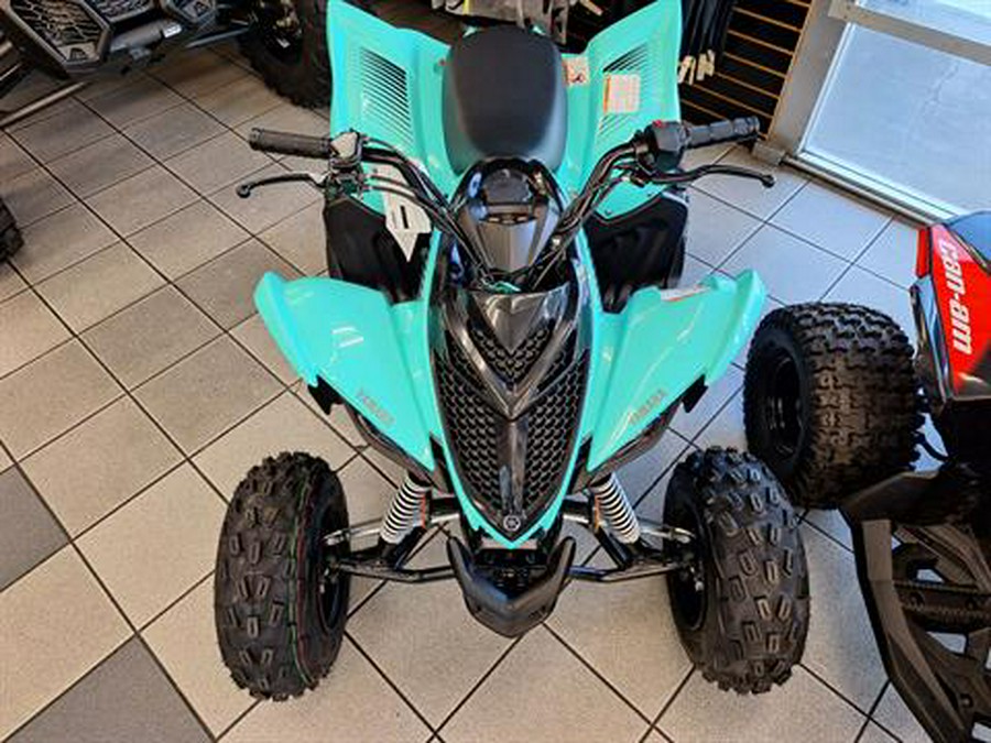 2024 Yamaha Raptor 110