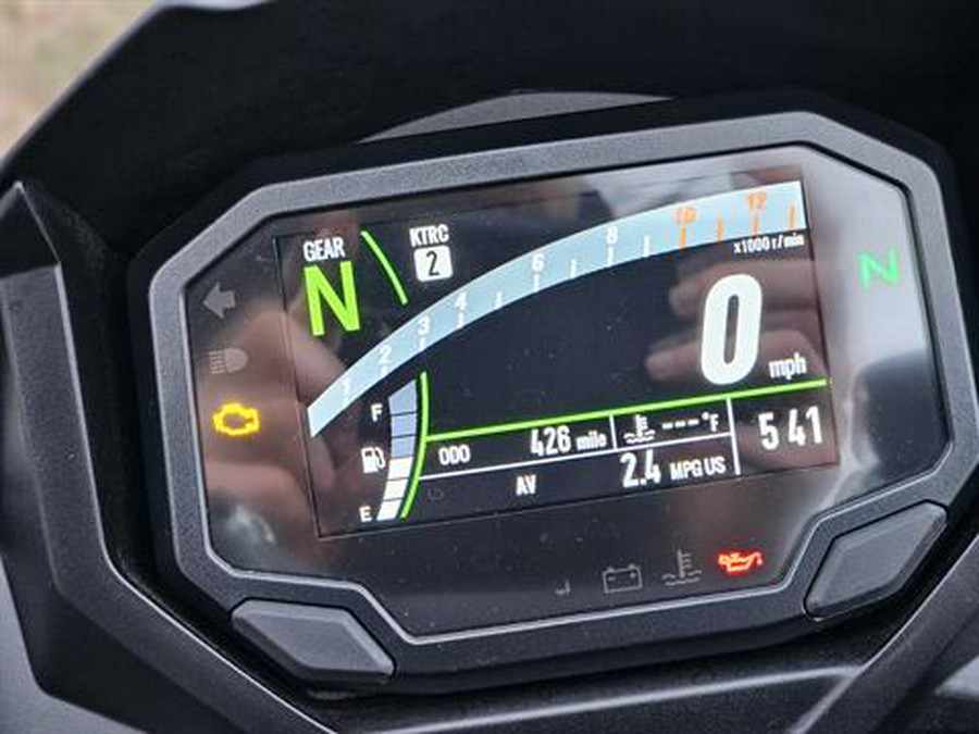 2023 Kawasaki Ninja 650