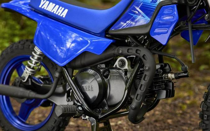 2027 Yamaha PW50