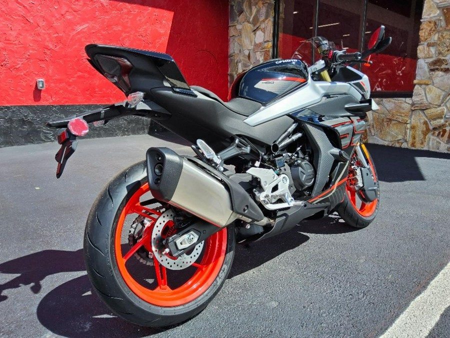 2026 CFMOTO 450SS