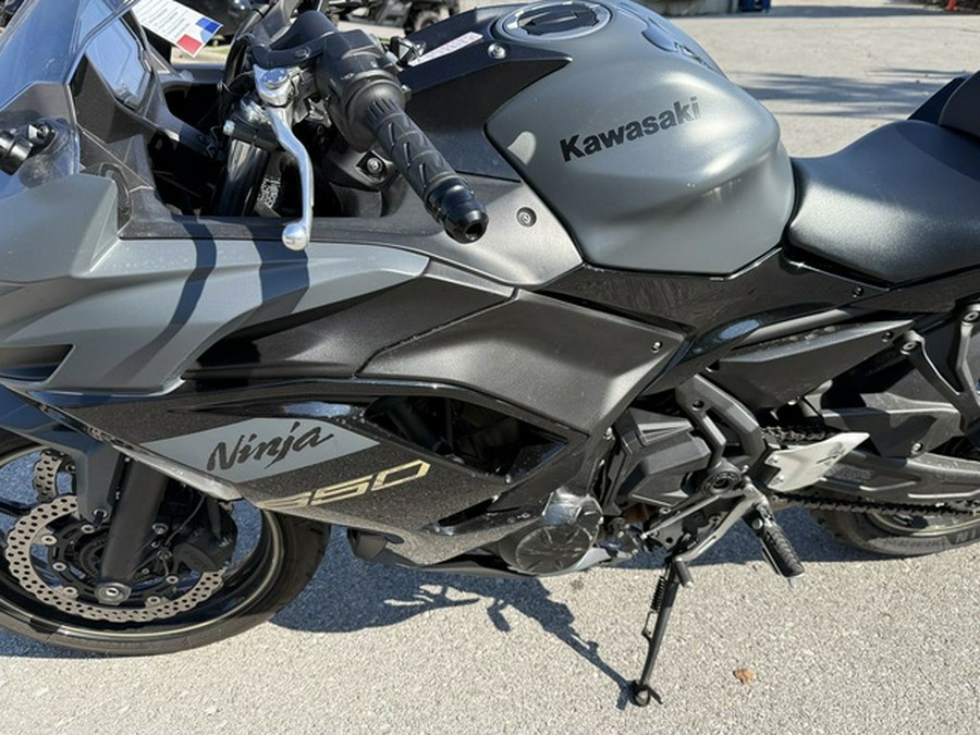 2024 Kawasaki Ninja 650 Metallic Matte Graphenesteel GrayEbony
