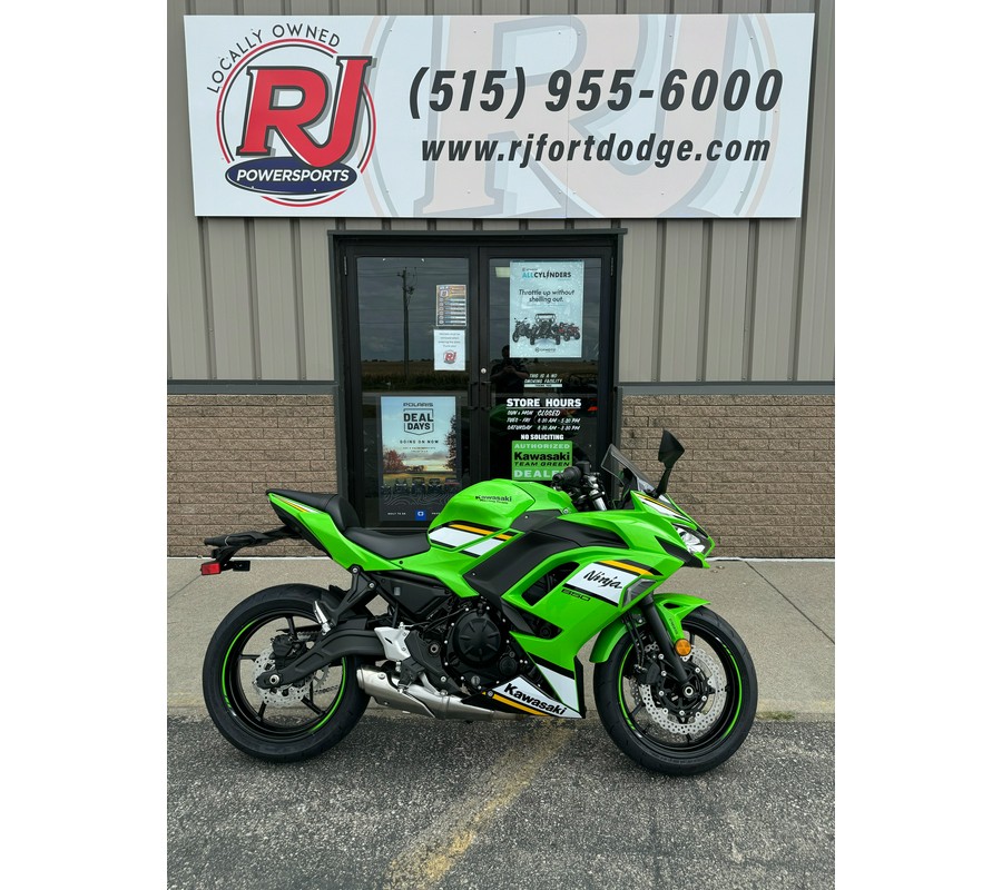 2025 Kawasaki Ninja 650 KRT Edition ABS