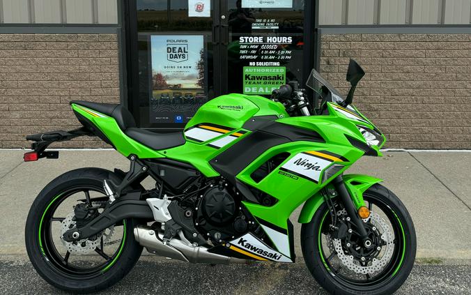 2025 Kawasaki Ninja 650 KRT Edition ABS