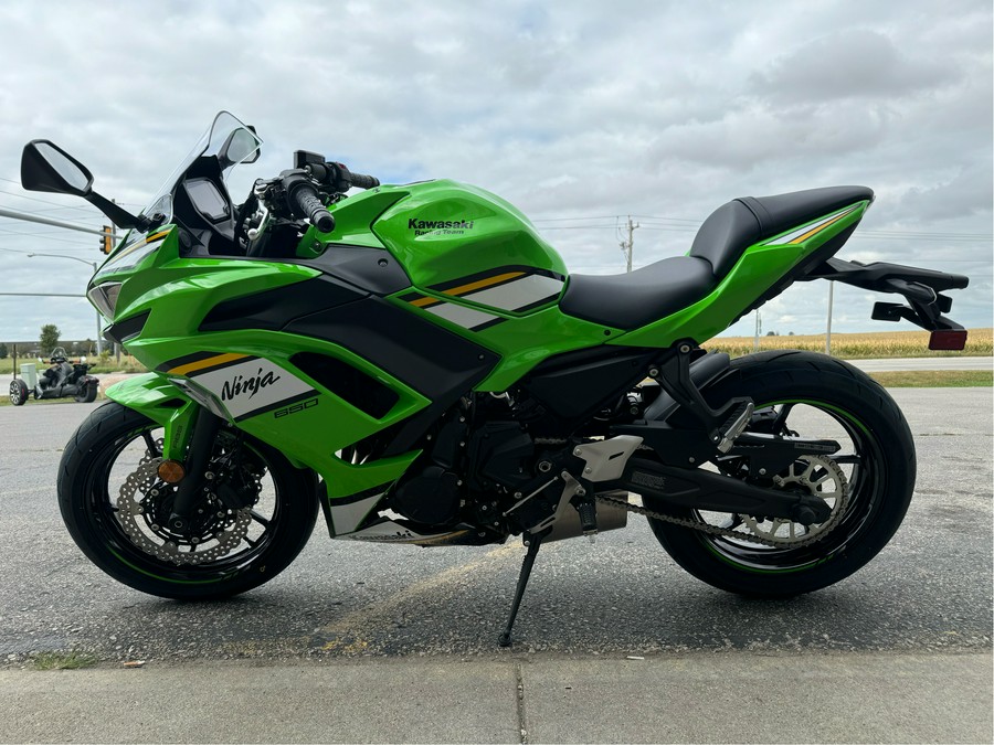 2025 Kawasaki Ninja 650 KRT Edition ABS