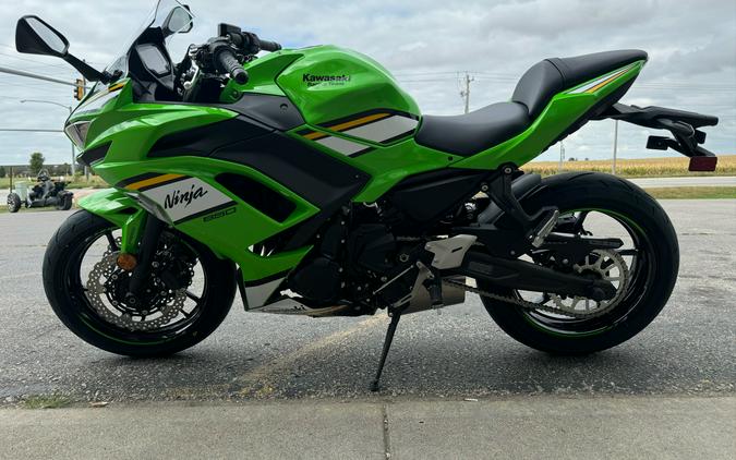 2025 Kawasaki Ninja 650 KRT Edition ABS