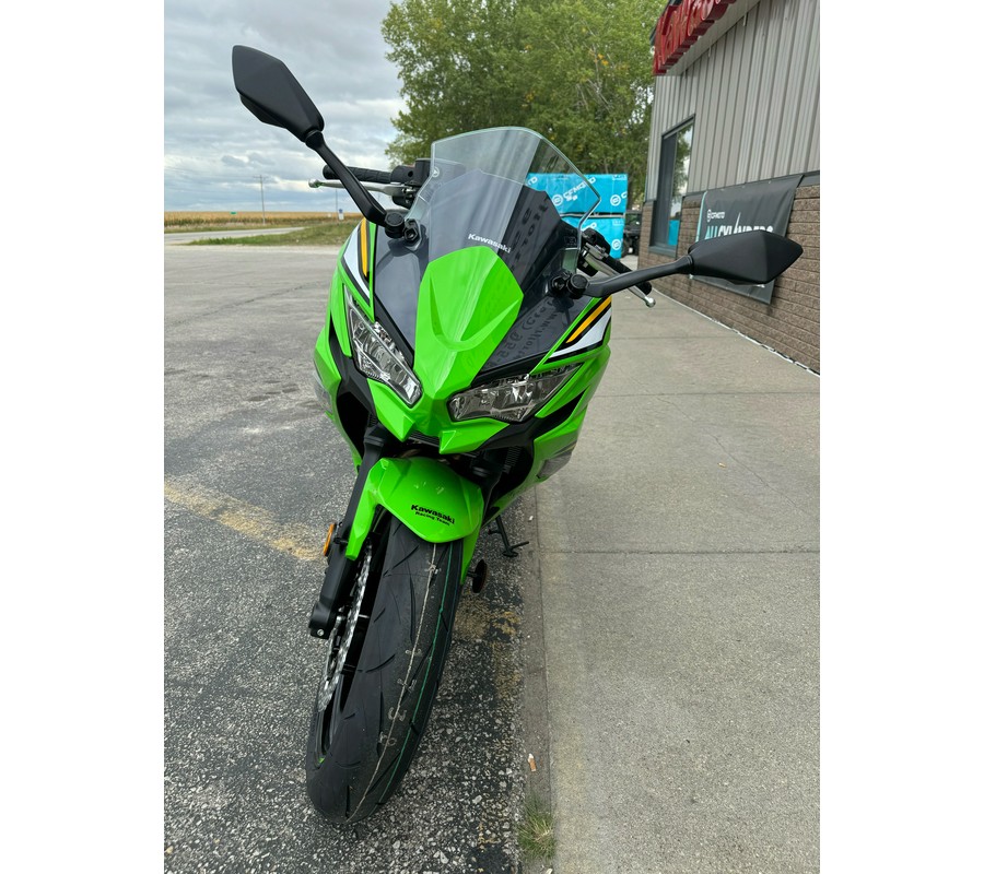 2025 Kawasaki Ninja 650 KRT Edition ABS