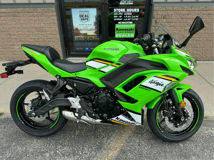 2025 Kawasaki Ninja 650 KRT Edition ABS