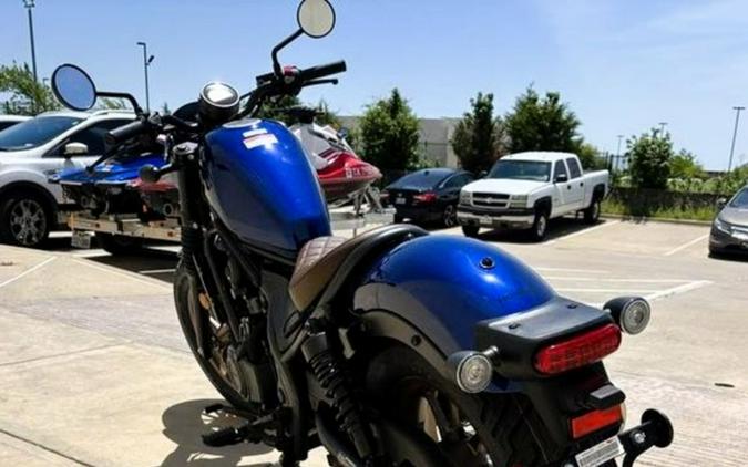2025 Honda® Rebel 500 ABS SE