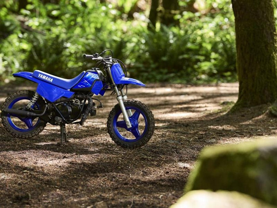 2027 Yamaha PW50