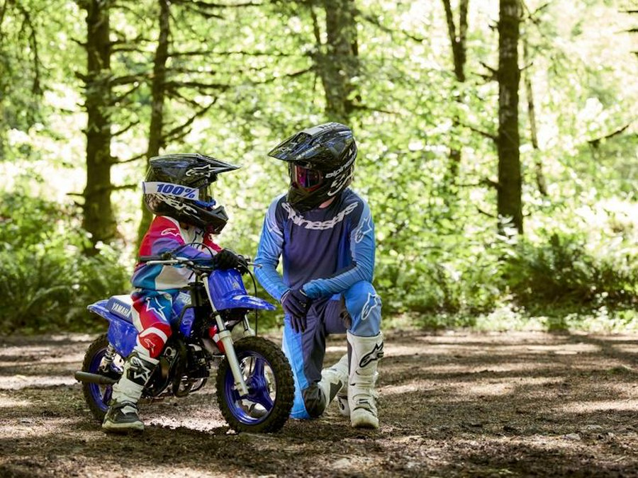 2027 Yamaha PW50