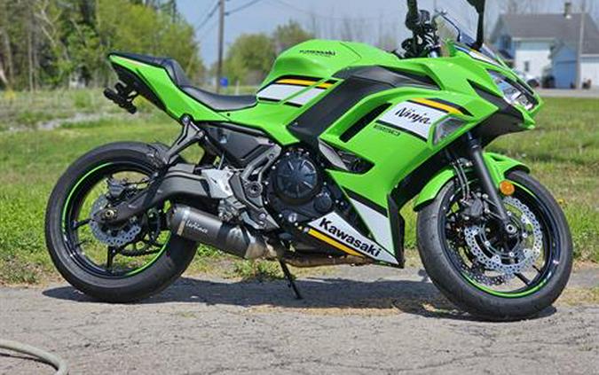 2025 Kawasaki Ninja® 650 KRT Edition ABS