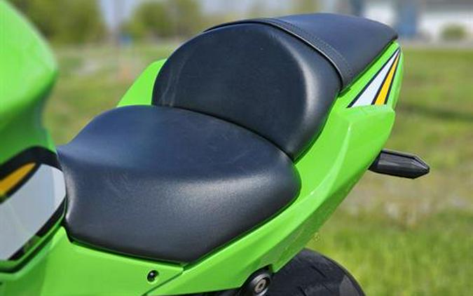 2025 Kawasaki Ninja® 650 KRT Edition ABS