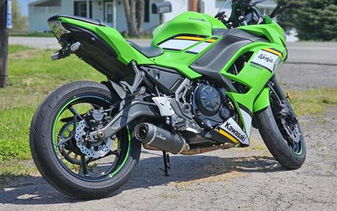 2025 Kawasaki Ninja® 650 KRT Edition ABS