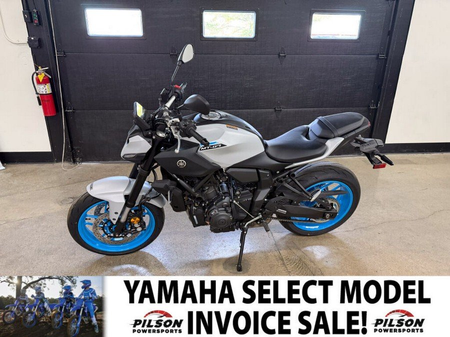 2025 Yamaha MT 07