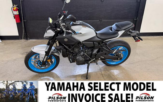 2025 Yamaha MT 07