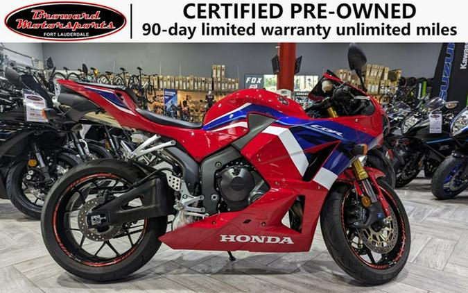 2021 Honda CBR600RR First Look Preview