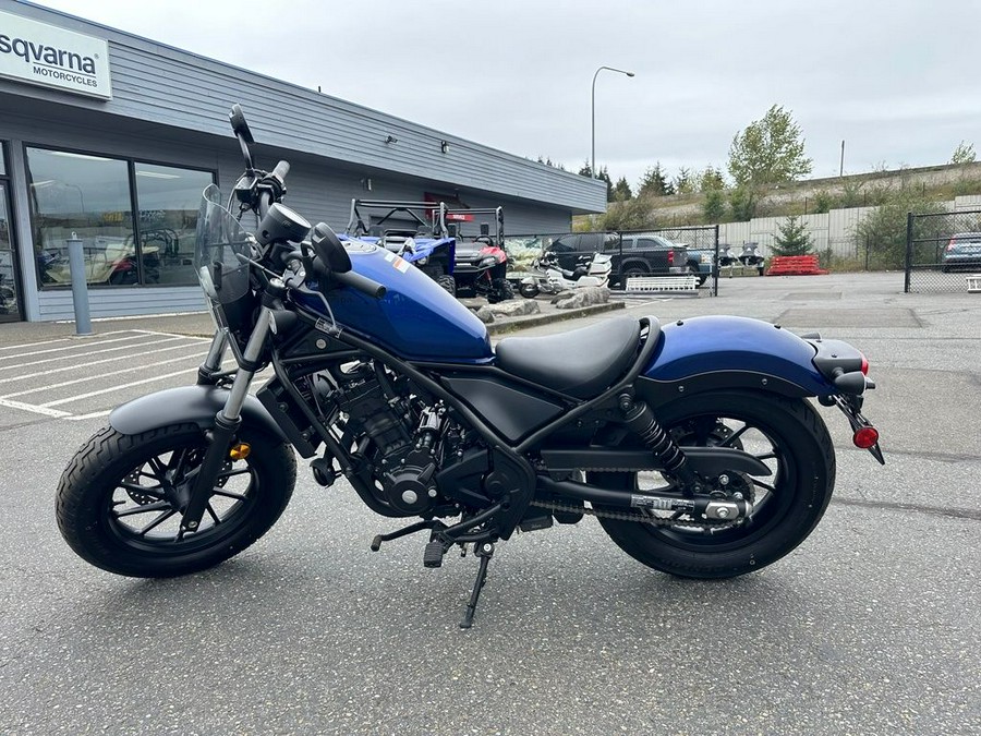 2021 Honda® Rebel 300 ABS