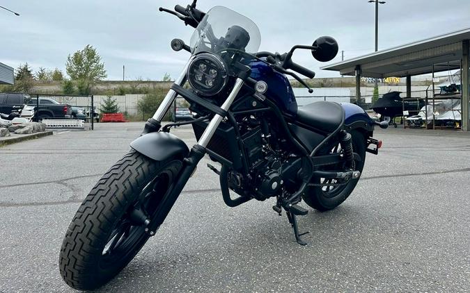 2021 Honda® Rebel 300 ABS