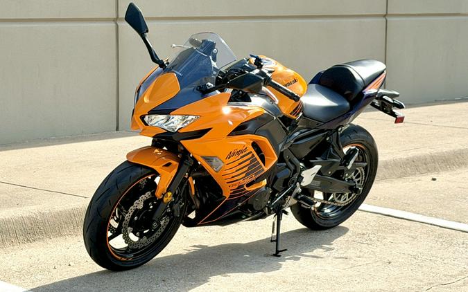 2025 Kawasaki Ninja® 650 ABS