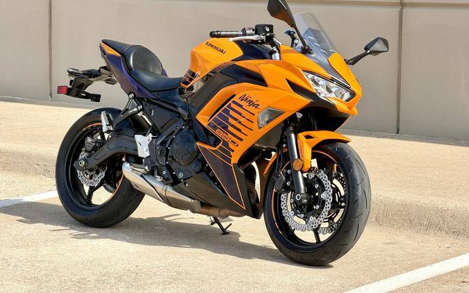 2025 Kawasaki Ninja® 650 ABS
