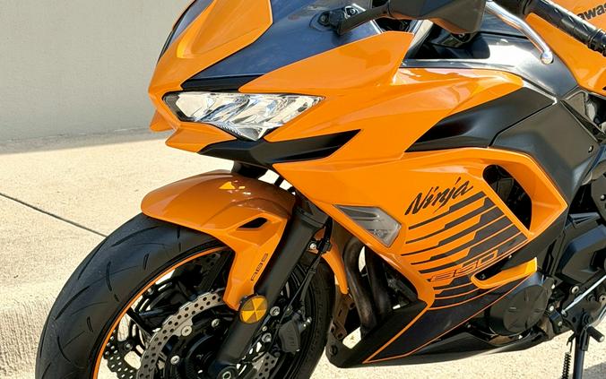2025 Kawasaki Ninja® 650 ABS