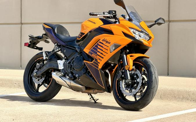 2025 Kawasaki Ninja® 650 ABS