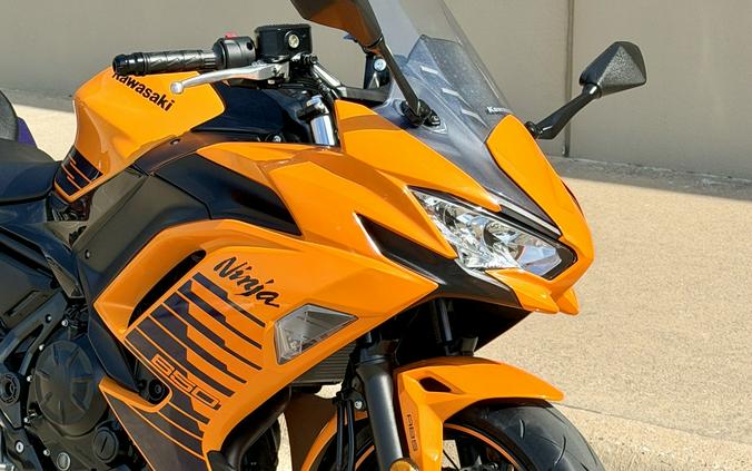2025 Kawasaki Ninja® 650 ABS