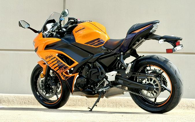 2025 Kawasaki Ninja® 650 ABS