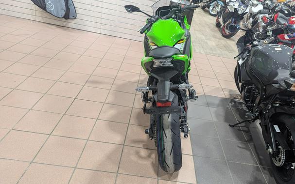 2025 KAWASAKI NINJA 650 KRT EDITION ABS