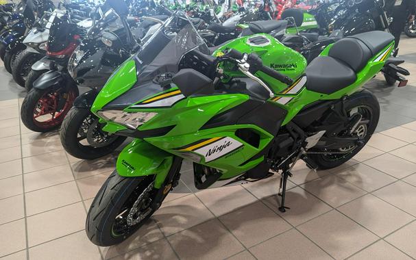 2025 KAWASAKI NINJA 650 KRT EDITION ABS