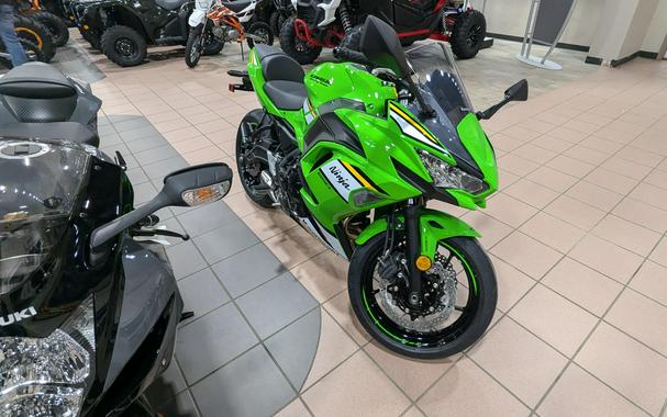 2025 KAWASAKI NINJA 650 KRT EDITION ABS