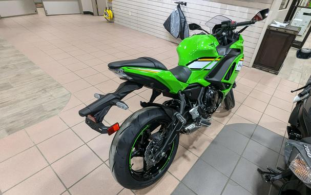 2025 KAWASAKI NINJA 650 KRT EDITION ABS