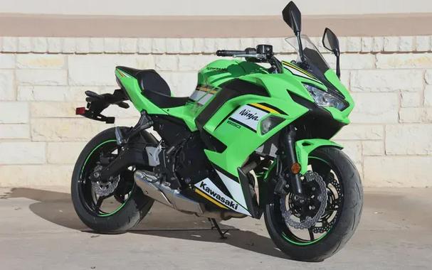 2025 KAWASAKI NINJA 650 KRT EDITION ABS