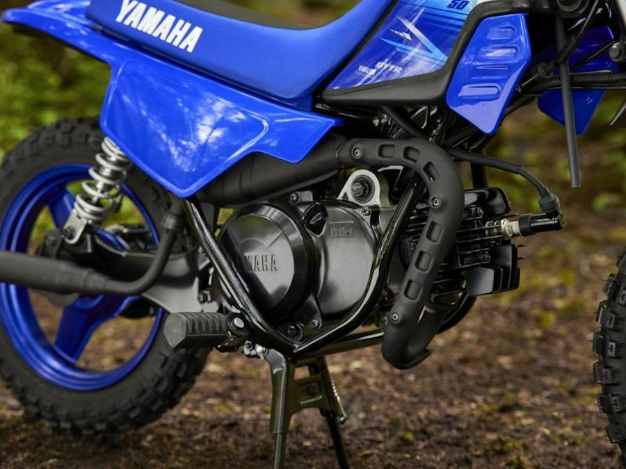 2027 Yamaha PW50