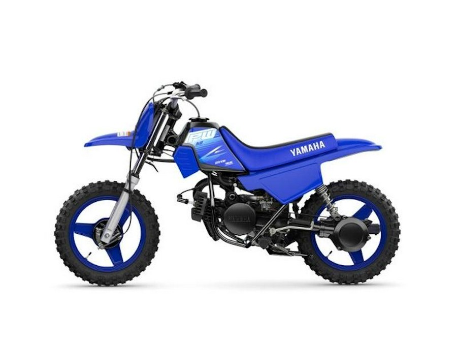 2027 Yamaha PW50